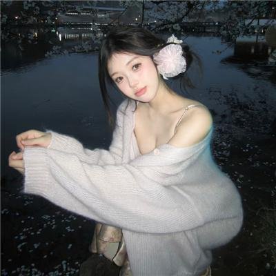 爱你不是两三天